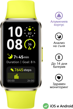 Смарт часовник Huawei Band 10 Nora-B29F Green