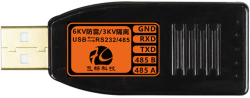 FCTELECOM FC-2004 :: Индустриален USB към RS-232-RS-485 конвертор, 3KV изолация + 6KV защита, 1 канал