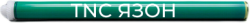 Част БАРАБАН (OPC DRUM) ЗА HP Laserjet P4014/P4015/P4515 - CC364A/CE390X/CF281X - Drum - PN DAL-4515 - TNC ЯЗОН 2