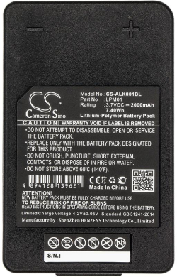Продукт Батерия за дистанционно управление за кран Autec  LK NEO  R0BATT00E13A0  LPM01  LiIon 7,4V 1400mAh Cameron Sino
