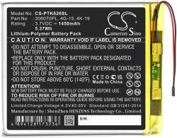 Други CAMERON SINO - Батерия за електронна книга Pocketbook 641,626,614,632, Touch Lux 3, 1450 mAh, 3.7 V; CS-PTK626SL