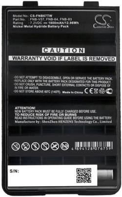 Други Cameron Sino - Батерия за радиостанция VERTEX FT-250E, VX-160, YAESU FT-250E FNB-64 NIMH, 1800 mAh, 7.2 V; CS-FNB67TW