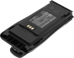 Продукт Батерия за радиостанция Motorola CP040, CP140, CP150, CP160 MNN4254AR    LiIon  7,4V 2600mA Cameron Sino