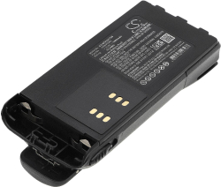 Продукт Батерия за радиостанция Motorola GP1280 GP140 GP240  HMNN4151    LiIon  7,4V 2600mA Cameron Sino