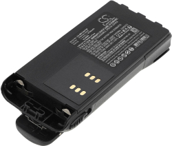 Продукт Батерия за радиостанция Motorola GP1280 GP140 GP240  HMNN4151    LiIon  7,4V 2700mA Cameron Sino