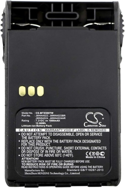 Други Cameron Sino - Батерия за радиостанция Motorola EX500, EX600, GP329, GP664 JMNN4023 LiIon, 1800 mAh, 7.2 V; CS-MTX500TW