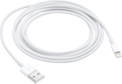 КАБЕЛ USB APPLE - USB to Lightning - 2m - White - PN MD819ZM/A