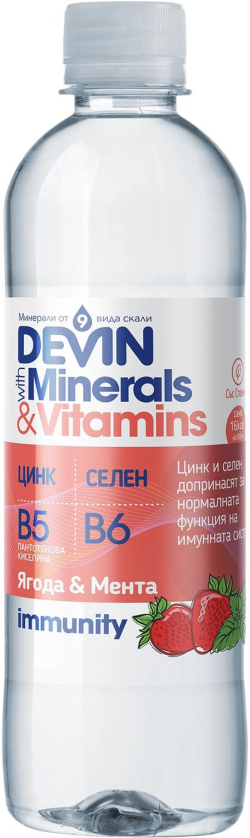 related-product-443050