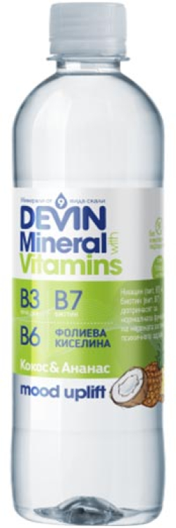 related-product-443052