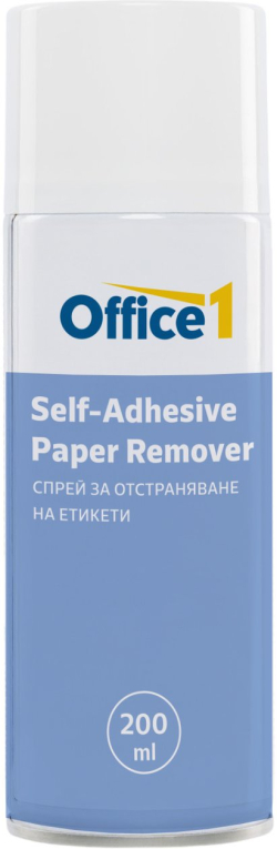  Office 1 Спрей за отстраняване на етикети, 200 ml