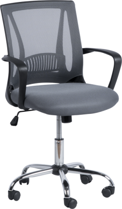 Работен офис стол Carmen 7040 - сив