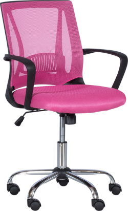 Работен офис стол Carmen 7040 - розов