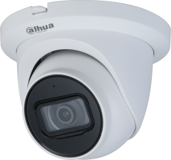Камера Аналоговa камерa Dahua HAC-HDW1500TMQ-A-0280B-S2