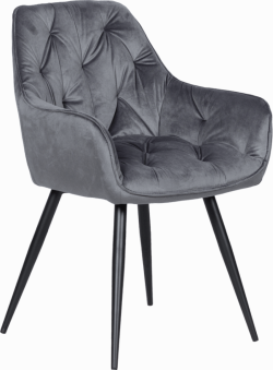 Трапезен стол LATINA - тъмносив