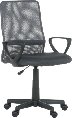 Работен офис стол Carmen 7034 М - сив