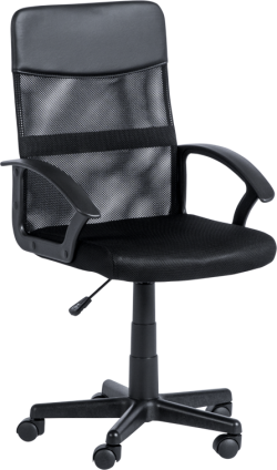 Работен офис стол Carmen 7035 М - черен