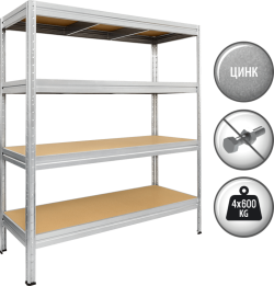 Метален стелаж MEGA 177x90x45 см, до 600 кг на рафт - цинк