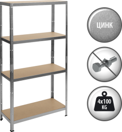 Метален стелаж Carmen CR-1011 - 160х80х40  см, до 100 кг на рафт - цинк