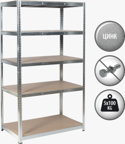 Метален стелаж Carmen CR-1014 - 180х90х40 см, до 100 кг на рафт - цинк