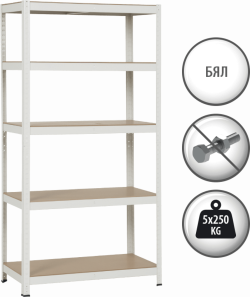 Метален стелаж Carmen CR-1016 - 180х90х45 см, до 250 кг на рафт - бял