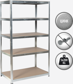 Метален стелаж Carmen CR-1018 - 180х100х60 см, до 200 кг на рафт - цинк