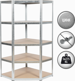 Ъглов метален стелаж Carmen CR-1019 - 180x90x45 см, до 275 кг на рафт - цинк