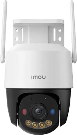  Wi-Fi камера Imou IPC-K7FP-5H0WE 5MP Cruiser SC