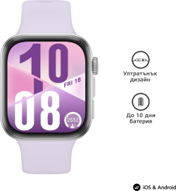 Смарт часовник Huawei Watch Fit 4, Seiya-B19F, Purple + Huawei FreeBuds SE