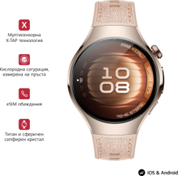 Смарт часовник Huawei Watch 5, Soc-L29L, Stellar Beige