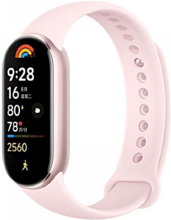  Смарт гривна  Xiaomi Smart Band 9, Mystic Rose