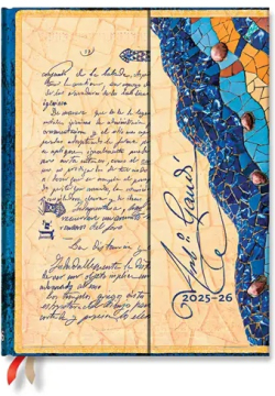 Paperblanks Планер Gaudi, Ultra, вертикален, твърда корица, 104 листа, за 2025-2026 година
