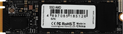 Хард диск / SSD AMD 512GB SSD M.2 2280 PCIe 4.0 NVMe, Read: 6, 300- Write: 3, 000MB-s