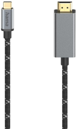 Кабел USB-C мъжко - HDMI мъжко, Ultra-HD 8K@60Hz, 1.5м