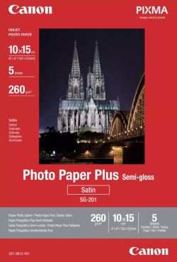 Хартия за принтер Canon SG-201 10x15cm, 5 sheets