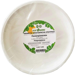  Plastic Чинии Eco4Home, полипропилен, 22 cm, бели, 10 броя