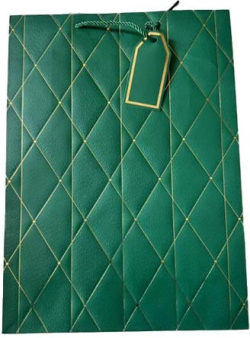  Подаръчна торбичка, каре, 30 х 42 х 12 cm, зелена