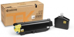 Тонер касета Kyocera TK-5270Y, жълта