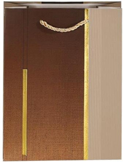  Подаръчна торбичка, 26 х 32 х 10 cm, кафява, със златиста лента