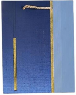  Подаръчна торбичка, 26 х 32 х 10 cm, синя, със златиста лента