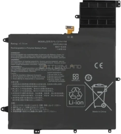 C21N1706 батерия за лаптоп Asus, 2 клетки, 7.6V, 23Wh