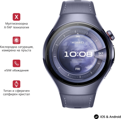 Смарт часовник Huawei Watch 5, Rates-L39L, Purple