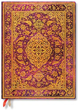  Paperblanks Планер The Orchard, Ultra, 1 ден на страница, твърда корица, 208 листа, за 2026 година