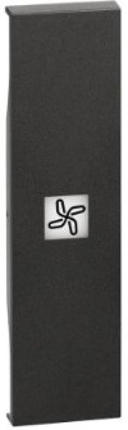 Продукт Едномодулен лицев панел със символ вентилатор Bticino Living Now, черен