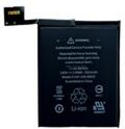 A1641 батерия за таблет Apple, 3.83V, 1043mAh