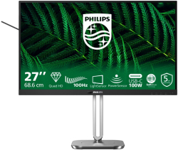 Монитор PHILIPS 27B2G5601-00, 27inch, 2560x1440, 100Hz, 2xHDMI, DP, USB, сребрист