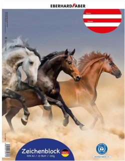 related-product-458206