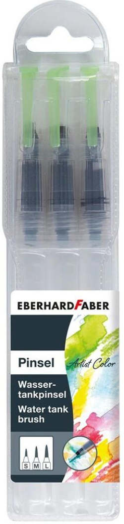  Eberhard Faber Четки за акварелни бои Artist, 3 броя