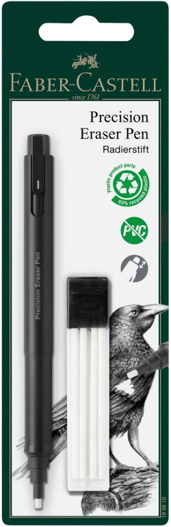  Faber-Castell Гума-молив Perfection 7056, с включени резервни гуми