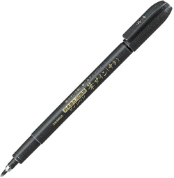  Zebra Маркер-четка Brush Pen WF3, тъмносив