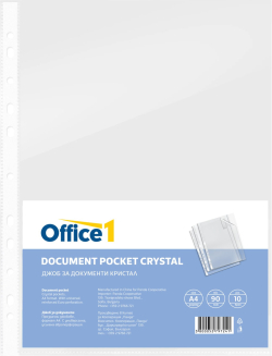 Office 1 Джоб за документи, A4, 90 µm, кристал, 10 броя